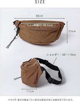 Amazon | [アルトローズ] アイボリー ボディバッグ ウエストバッグ 斜